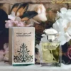 Al Haramain Al Haramain Madinah spray 100ml Woda perfumowana