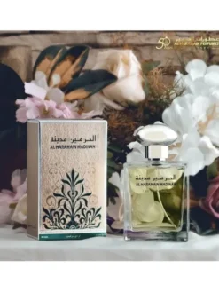 Al Haramain Al Haramain Madinah spray 100ml Woda perfumowana