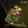 Al Haramain Green Dubai Perfumy