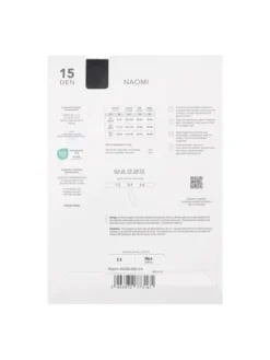 Esotiq Rajstopy 45326 Czarny