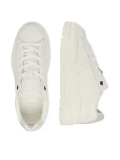 G-STAR Sneakersy CEO-COLS Biały