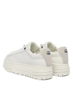 G-STAR Sneakersy CEO-COLS Biały