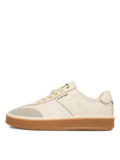 G-STAR Sneakersy CEO-STAR-01 Beżowy