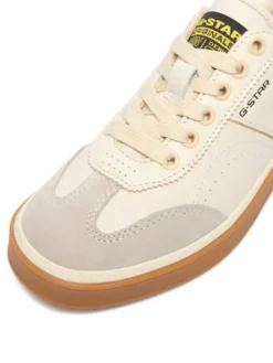 G-STAR Sneakersy CEO-STAR-01 Beżowy