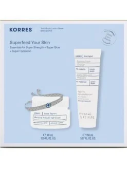 Korres Greek Yoghurt Zestaw do pielęgnacji skóry