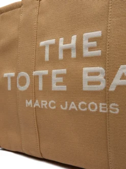 Marc Jacobs Torebka The Jacquard Large Tote Bag M0017048 Brązowy