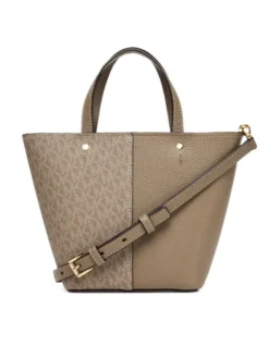 MICHAEL Michael Kors Torebka 32T5GFFC1B Beżowy