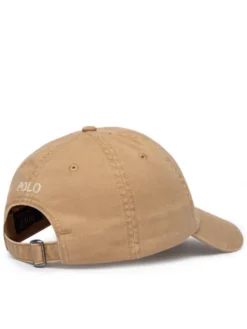 Polo Ralph Lauren Czapka z daszkiem 710667709516 Beżowy