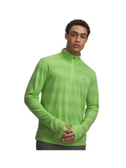 Under Armour Bluza techniczna UA-6010887-712 Zielony Regular Fit