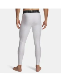 Under Armour Legginsy UA-1361586-100 Biały Active Fit