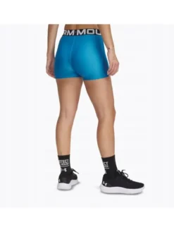 Under Armour Szorty sportowe UA-1383629-452 Niebieski jasny Slim Fit